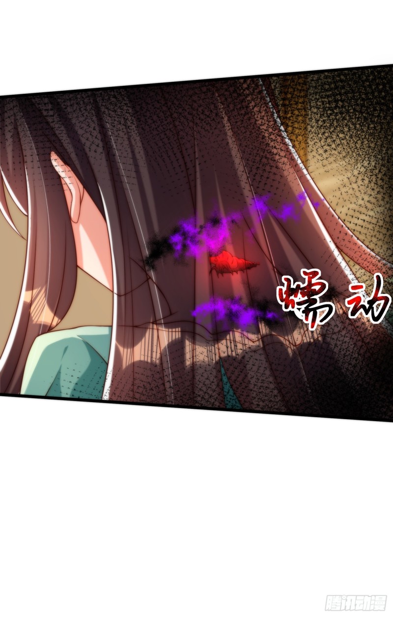 重生空间：大小姐不好惹韩漫全集-第205话 你手上的伤……无删减无遮挡章节图片 
