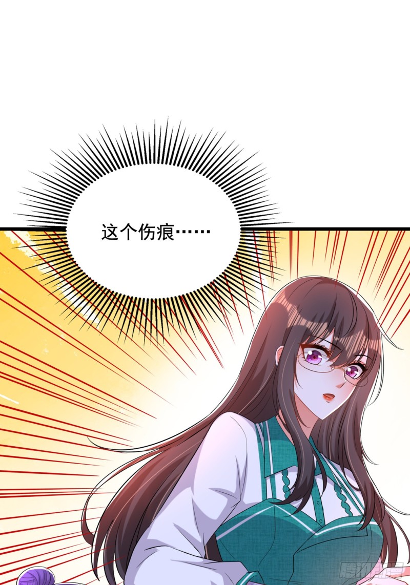 重生空间：大小姐不好惹韩漫全集-第205话 你手上的伤……无删减无遮挡章节图片 