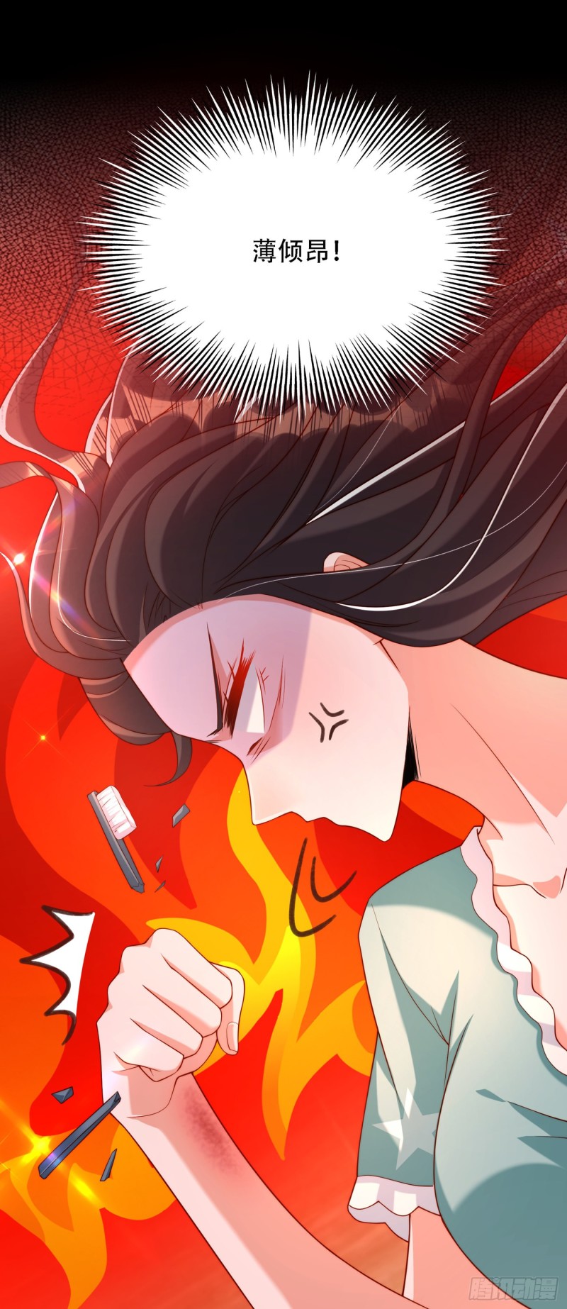 重生空间：大小姐不好惹韩漫全集-第205话 你手上的伤……无删减无遮挡章节图片 