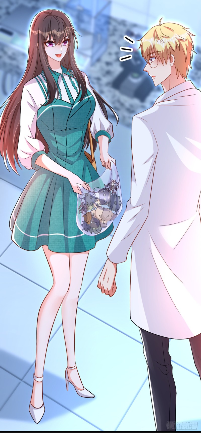 重生空间：大小姐不好惹韩漫全集-第207话 清秋，我可怜的孩子无删减无遮挡章节图片 