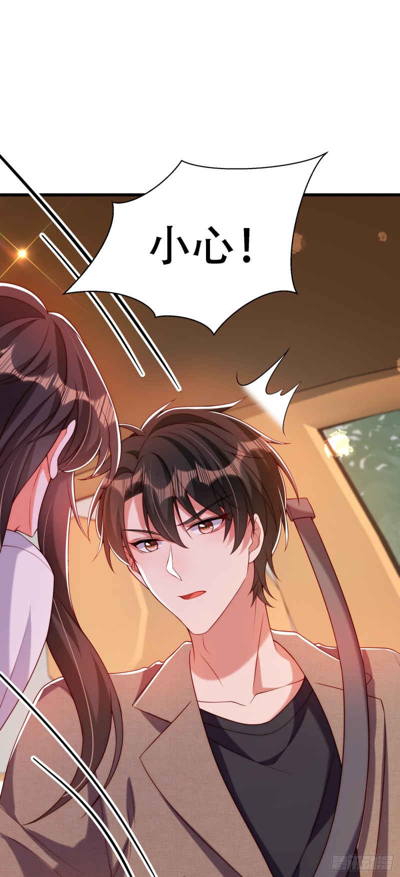 重生空间：大小姐不好惹韩漫全集-第208话 看到她像亲人一样无删减无遮挡章节图片 