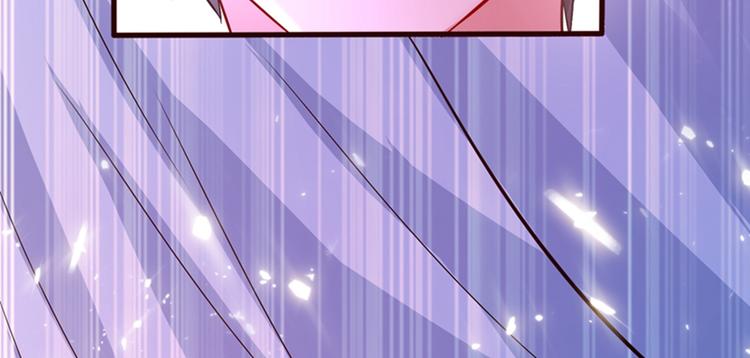 重生空间：大小姐不好惹韩漫全集-第21话 林素儿属狗？无删减无遮挡章节图片 