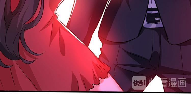 重生空间：大小姐不好惹韩漫全集-第21话 林素儿属狗？无删减无遮挡章节图片 