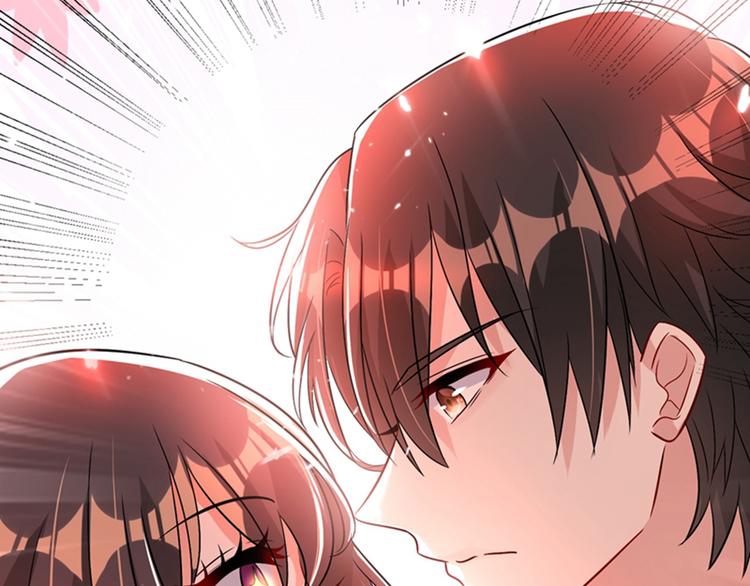 重生空间：大小姐不好惹韩漫全集-第21话 林素儿属狗？无删减无遮挡章节图片 