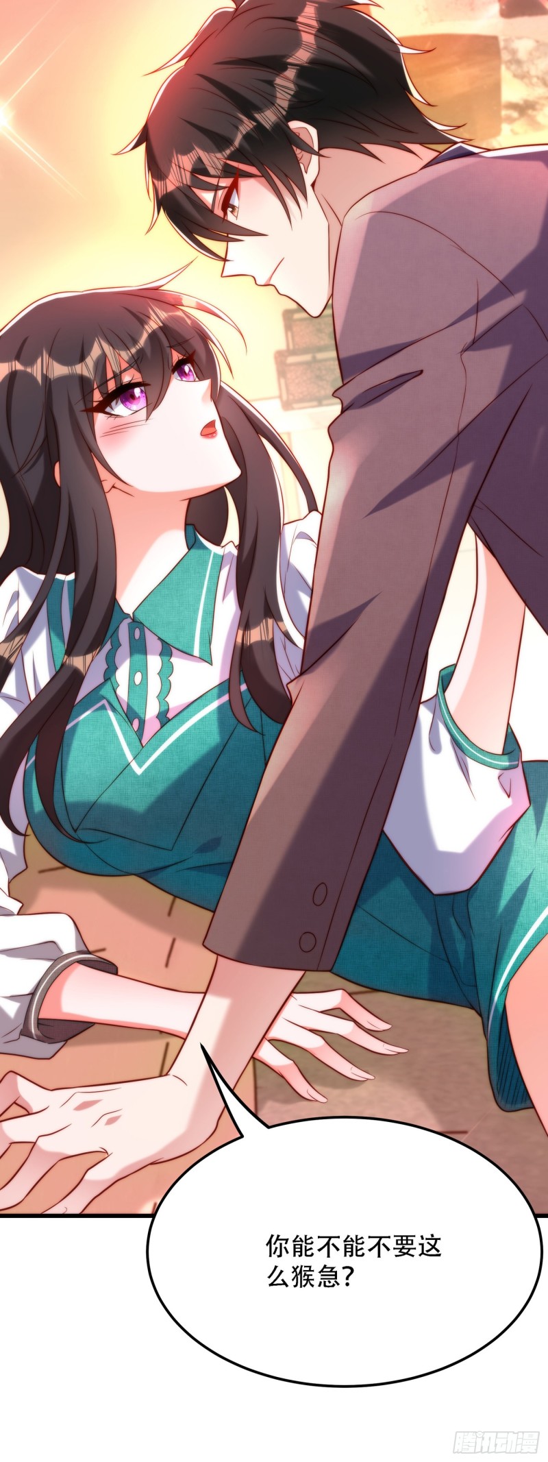 重生空间：大小姐不好惹韩漫全集-第210话 素儿…对不起无删减无遮挡章节图片 