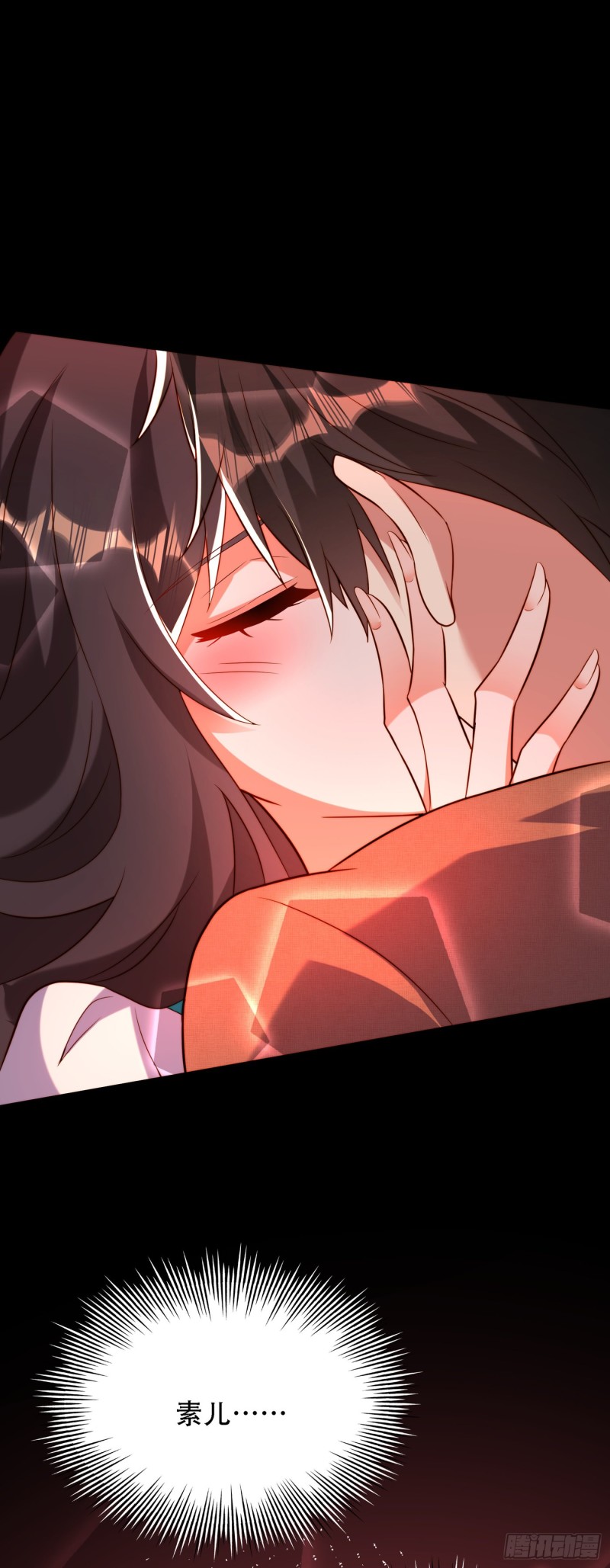 重生空间：大小姐不好惹韩漫全集-第210话 素儿…对不起无删减无遮挡章节图片 