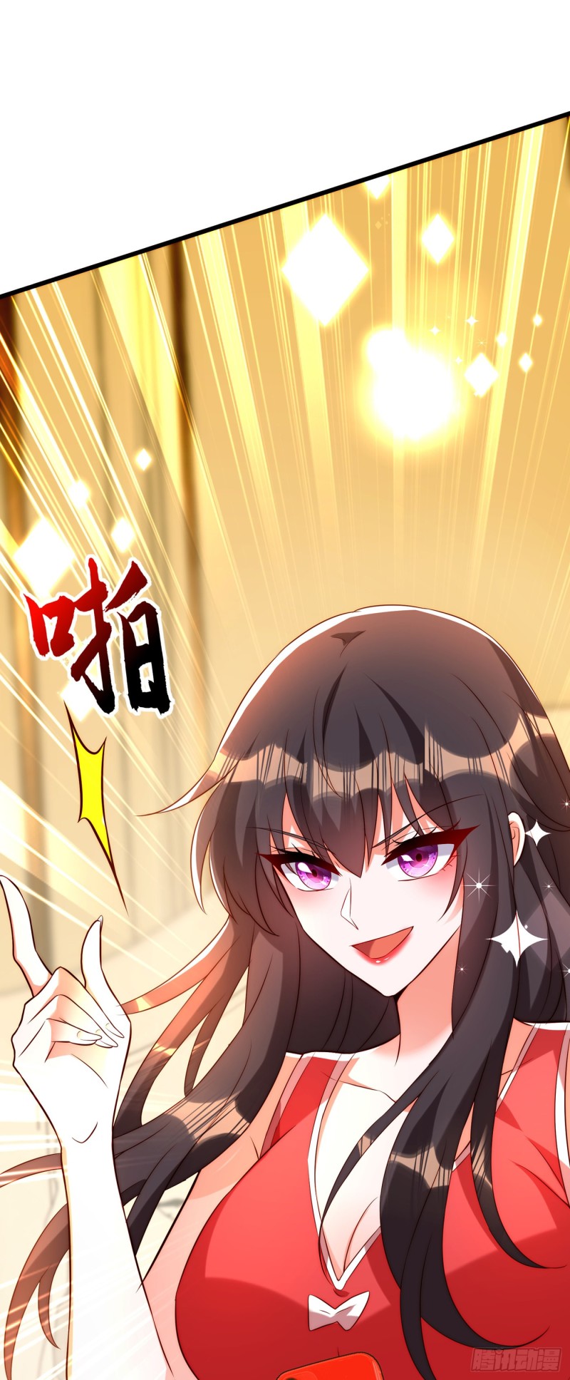 重生空间：大小姐不好惹韩漫全集-第210话 素儿…对不起无删减无遮挡章节图片 