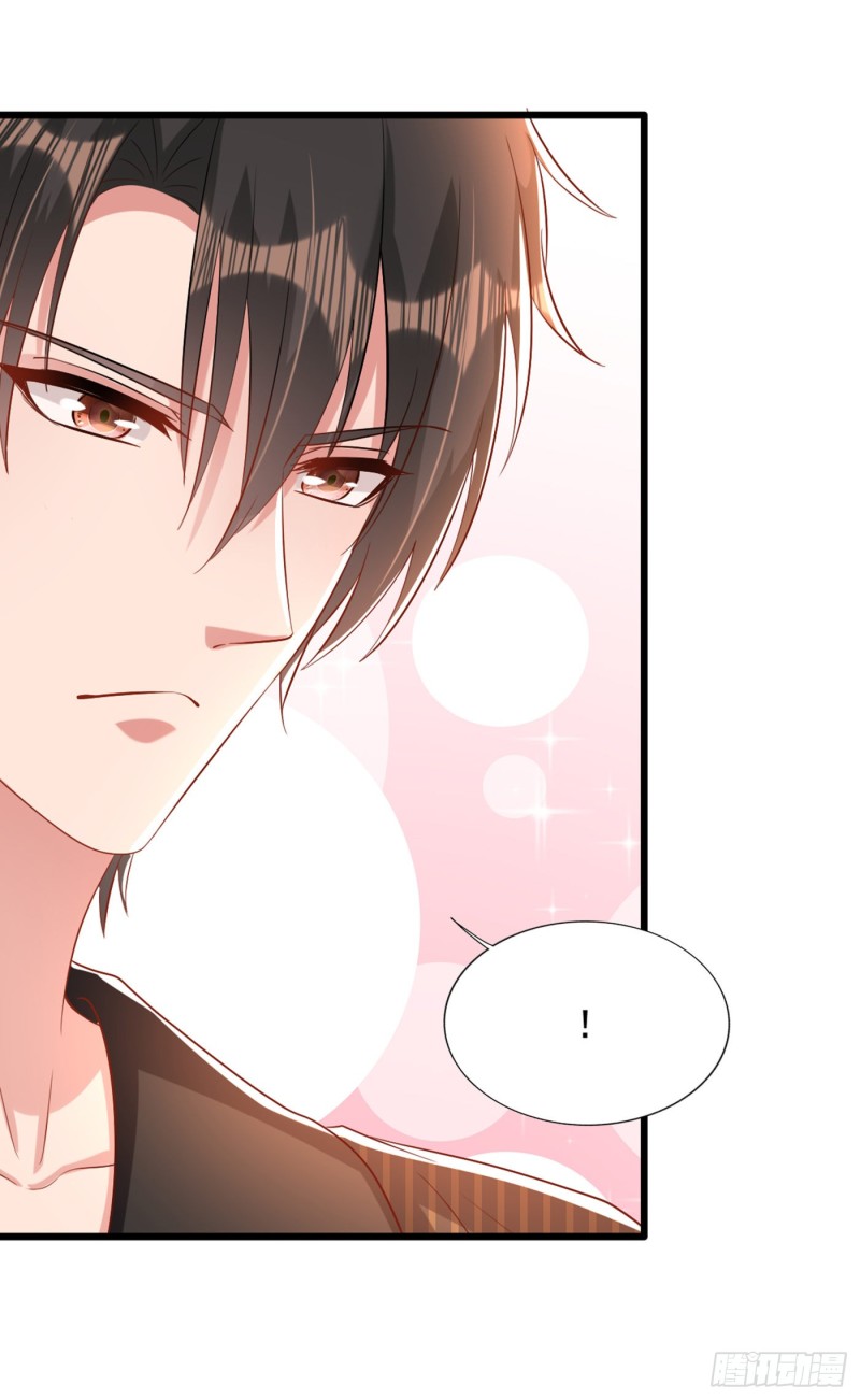 重生空间：大小姐不好惹韩漫全集-第211话 这是…十级丹药！无删减无遮挡章节图片 