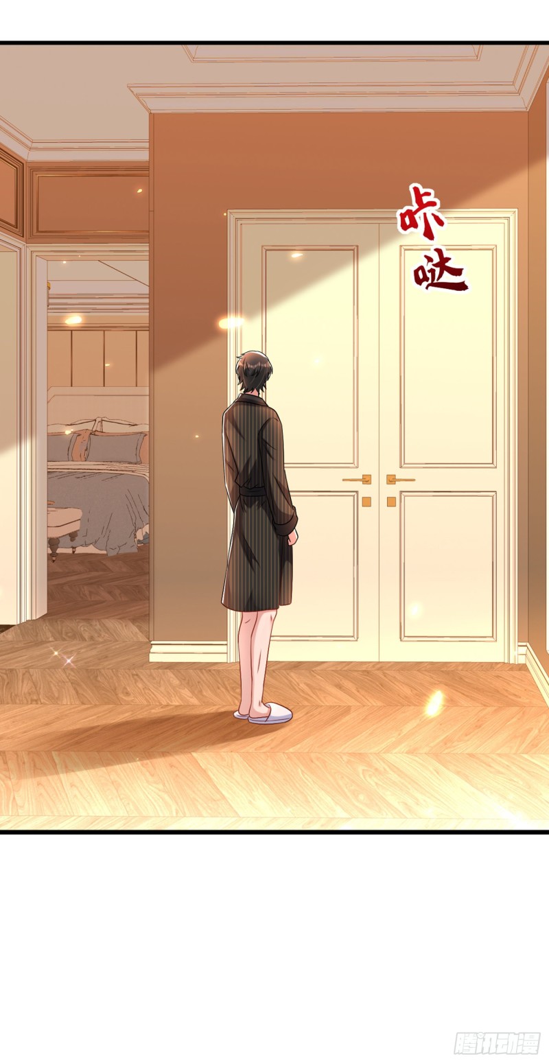 重生空间：大小姐不好惹韩漫全集-第211话 这是…十级丹药！无删减无遮挡章节图片 