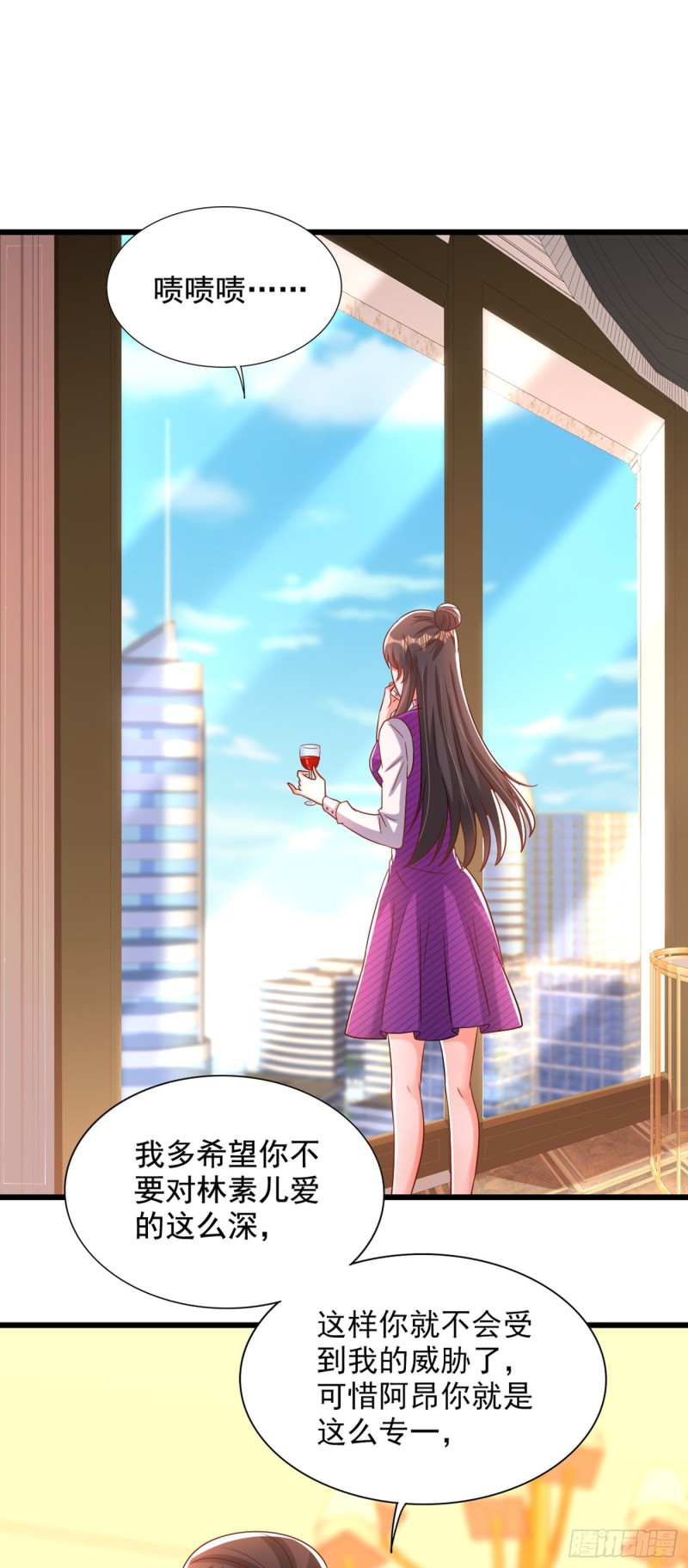 重生空间：大小姐不好惹韩漫全集-第211话 这是…十级丹药！无删减无遮挡章节图片 