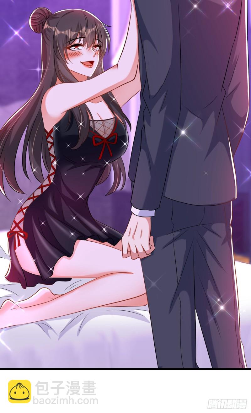 重生空间：大小姐不好惹韩漫全集-第211话 这是…十级丹药！无删减无遮挡章节图片 