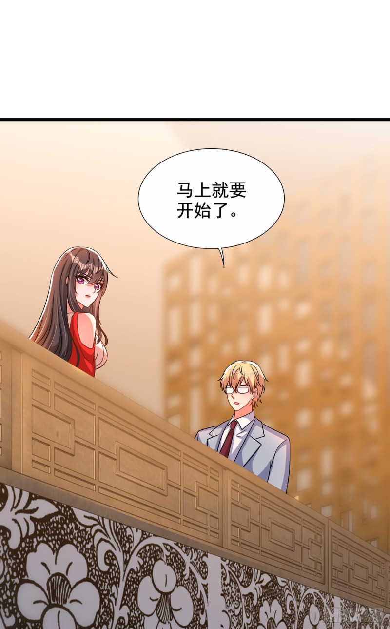 重生空间：大小姐不好惹韩漫全集-第212话 这个少年…不简单无删减无遮挡章节图片 