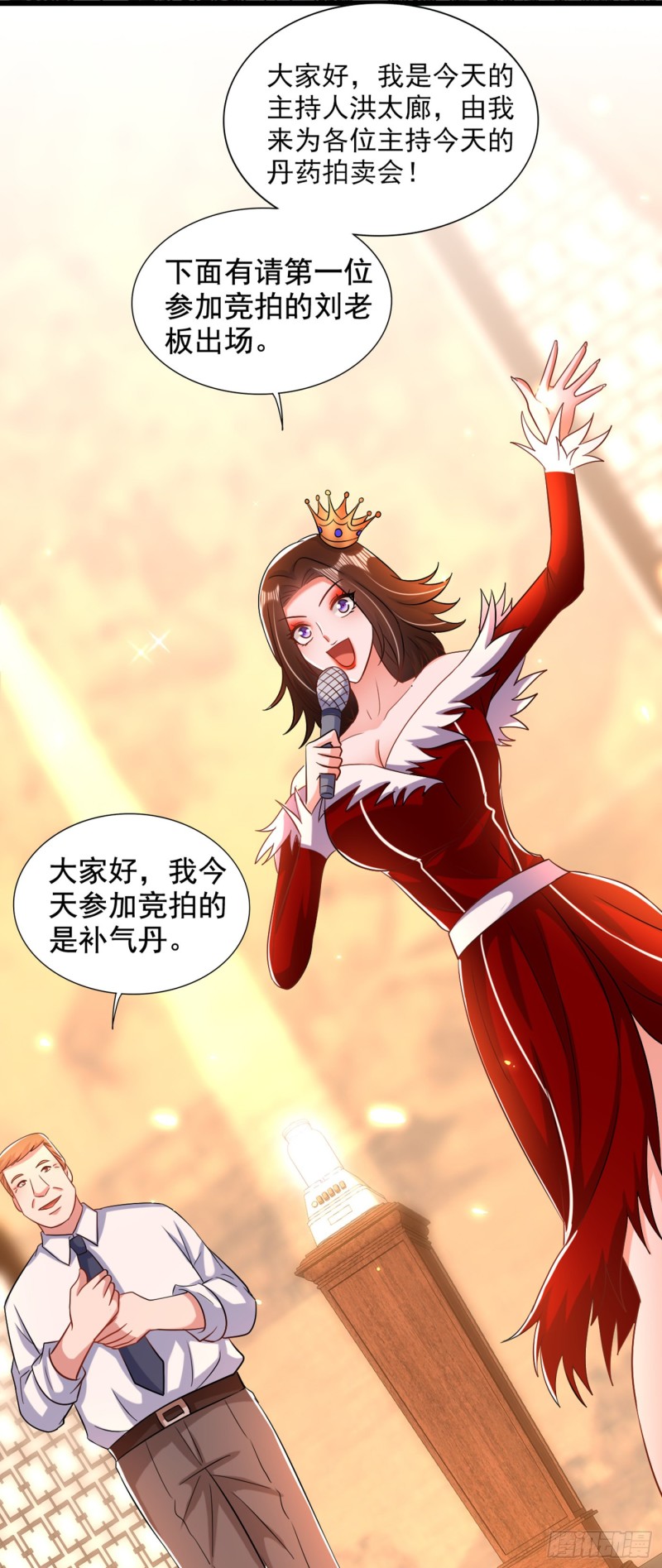 重生空间：大小姐不好惹韩漫全集-第212话 这个少年…不简单无删减无遮挡章节图片 