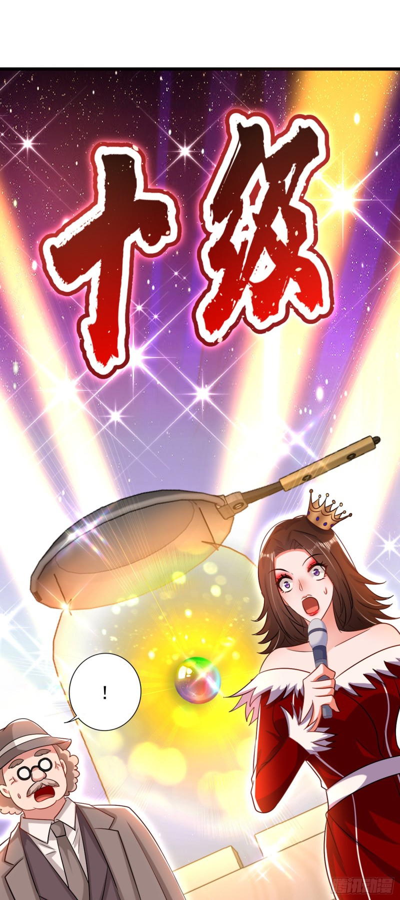 重生空间：大小姐不好惹韩漫全集-第212话 这个少年…不简单无删减无遮挡章节图片 