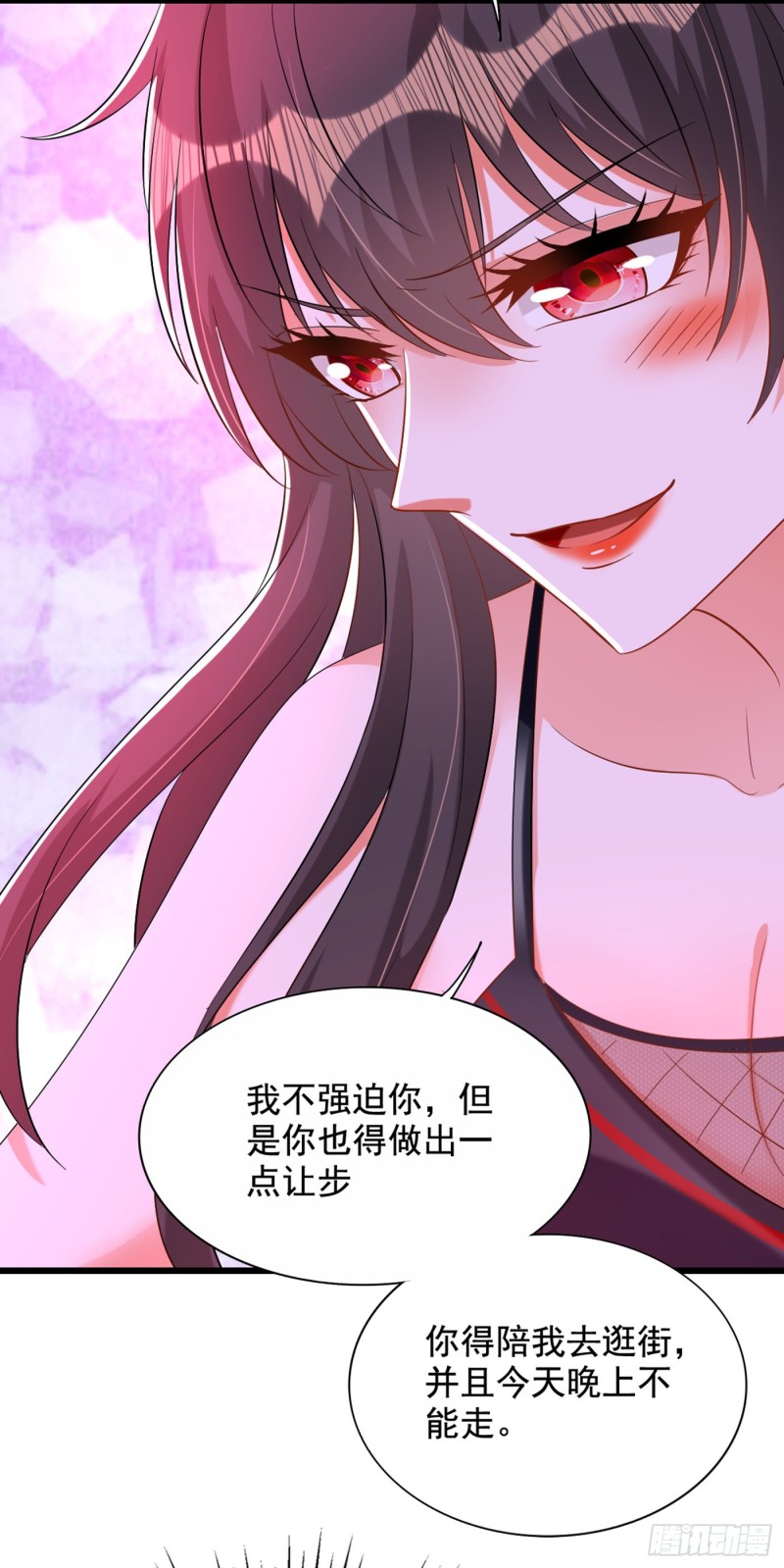 重生空间：大小姐不好惹韩漫全集-第212话 这个少年…不简单无删减无遮挡章节图片 