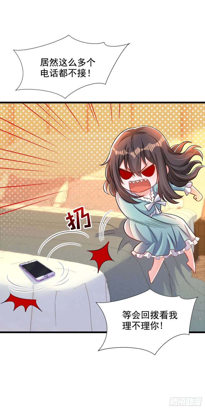 重生空间：大小姐不好惹韩漫全集-第213话 我应该信任他才对…无删减无遮挡章节图片 