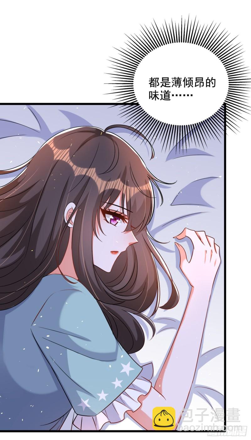 重生空间：大小姐不好惹韩漫全集-第213话 我应该信任他才对…无删减无遮挡章节图片 