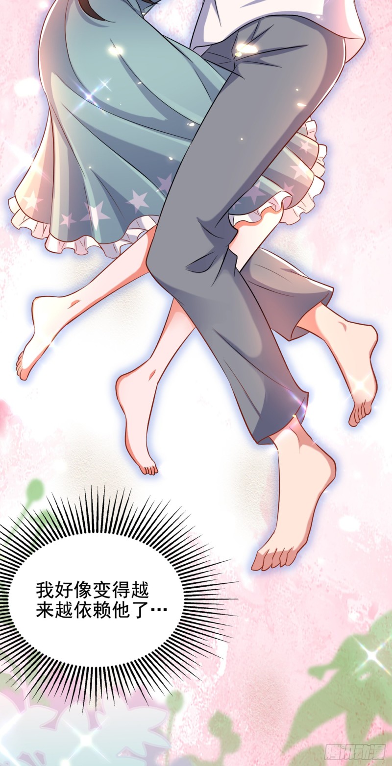 重生空间：大小姐不好惹韩漫全集-第213话 我应该信任他才对…无删减无遮挡章节图片 