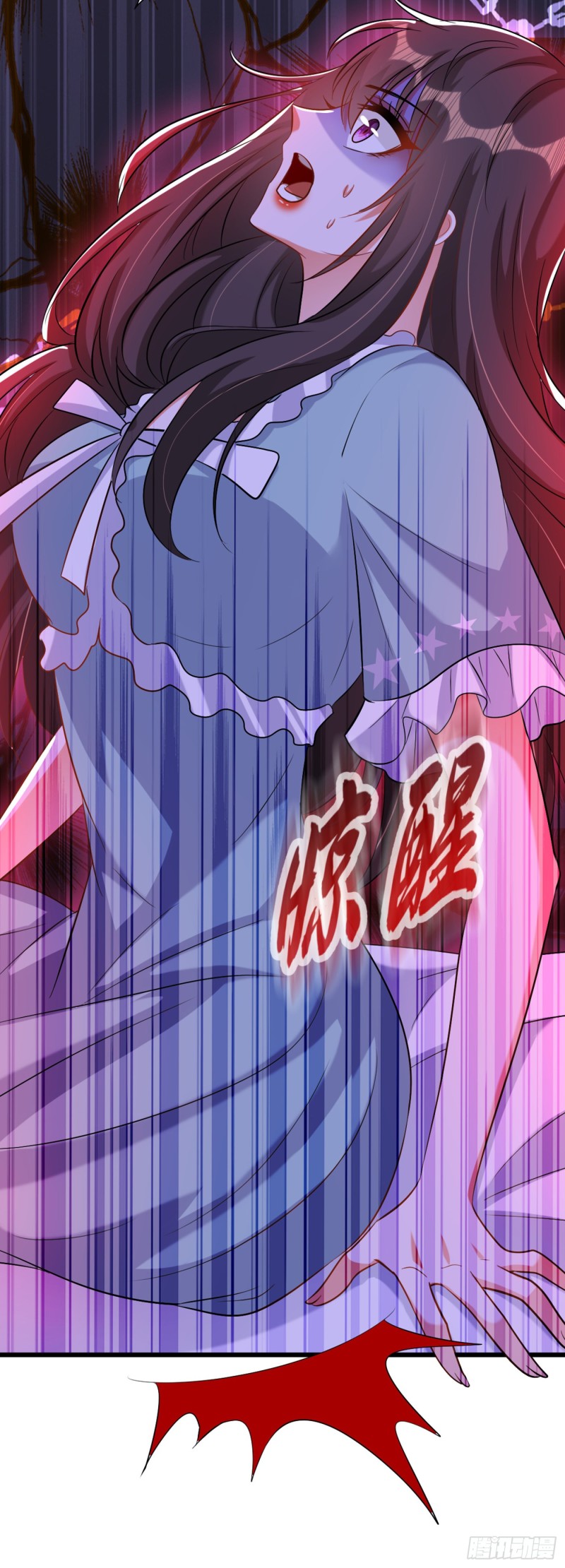 重生空间：大小姐不好惹韩漫全集-第214话 我有一种不好的预感无删减无遮挡章节图片 