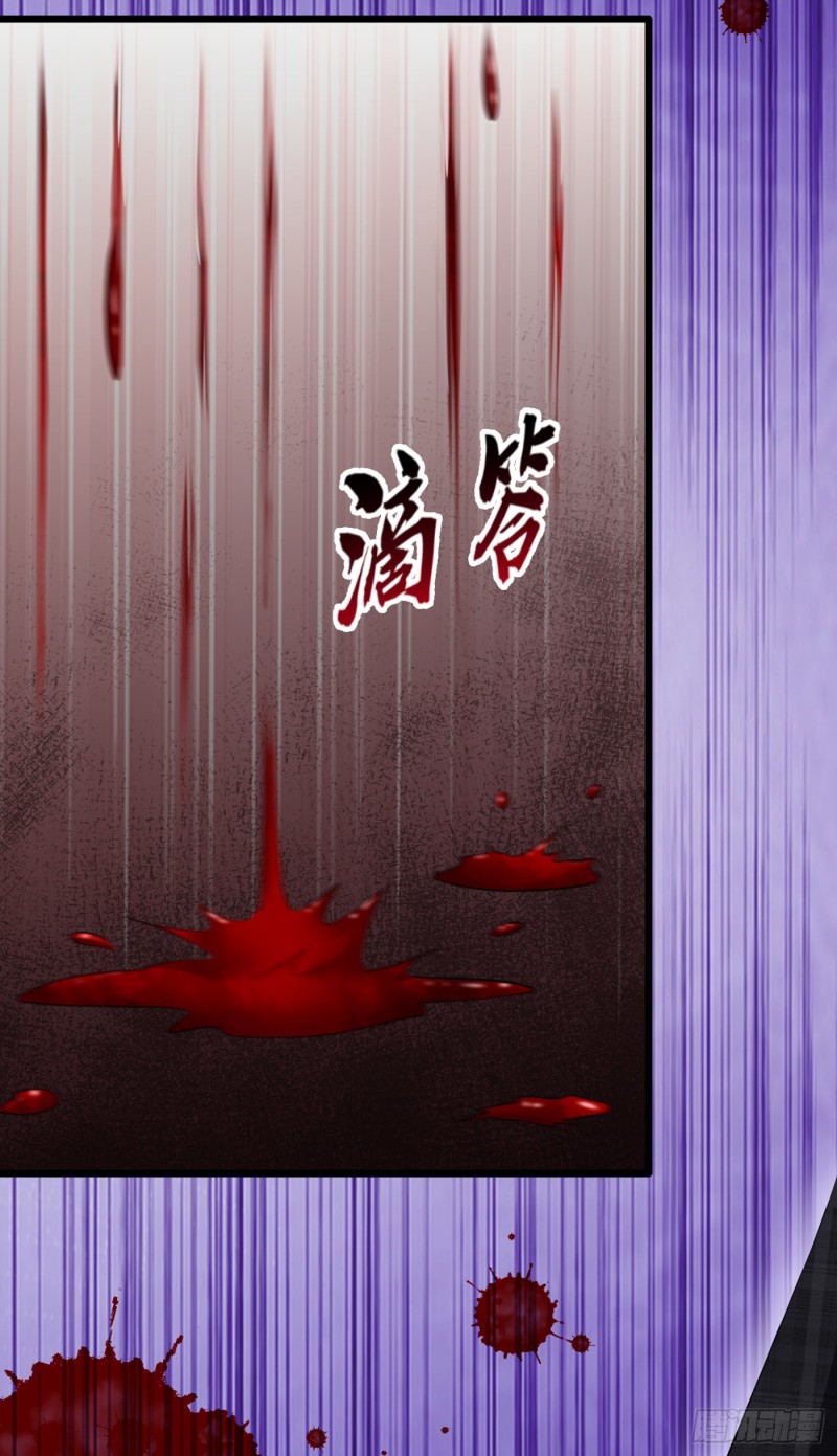 重生空间：大小姐不好惹韩漫全集-第214话 我有一种不好的预感无删减无遮挡章节图片 