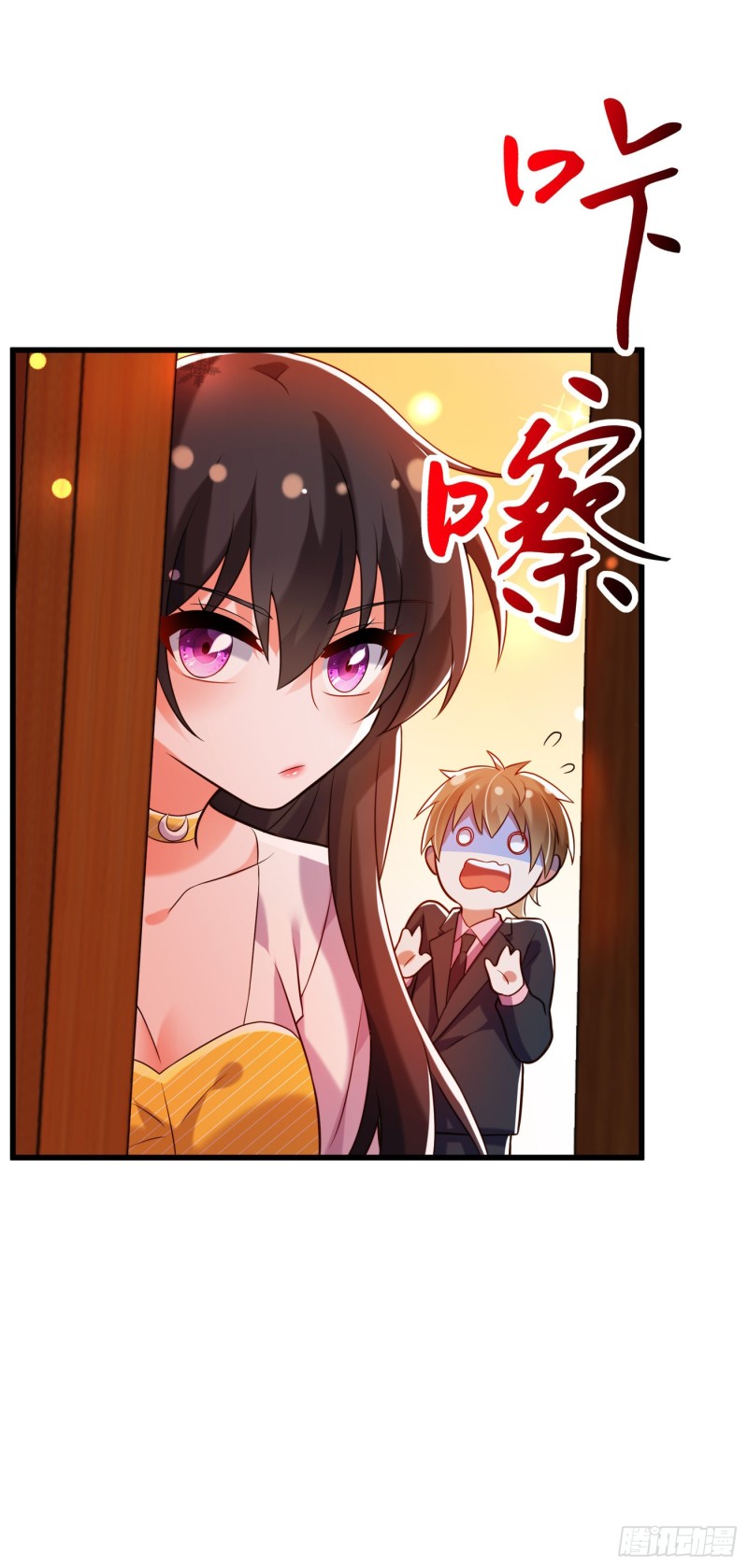 重生空间：大小姐不好惹韩漫全集-第215话 你为什么跟她在一起无删减无遮挡章节图片 