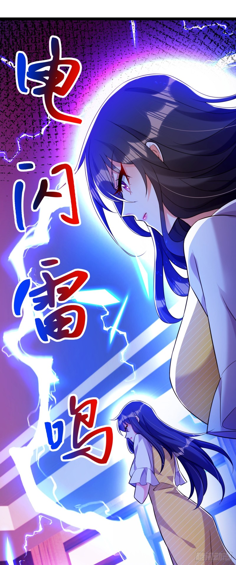 重生空间：大小姐不好惹韩漫全集-第215话 你为什么跟她在一起无删减无遮挡章节图片 