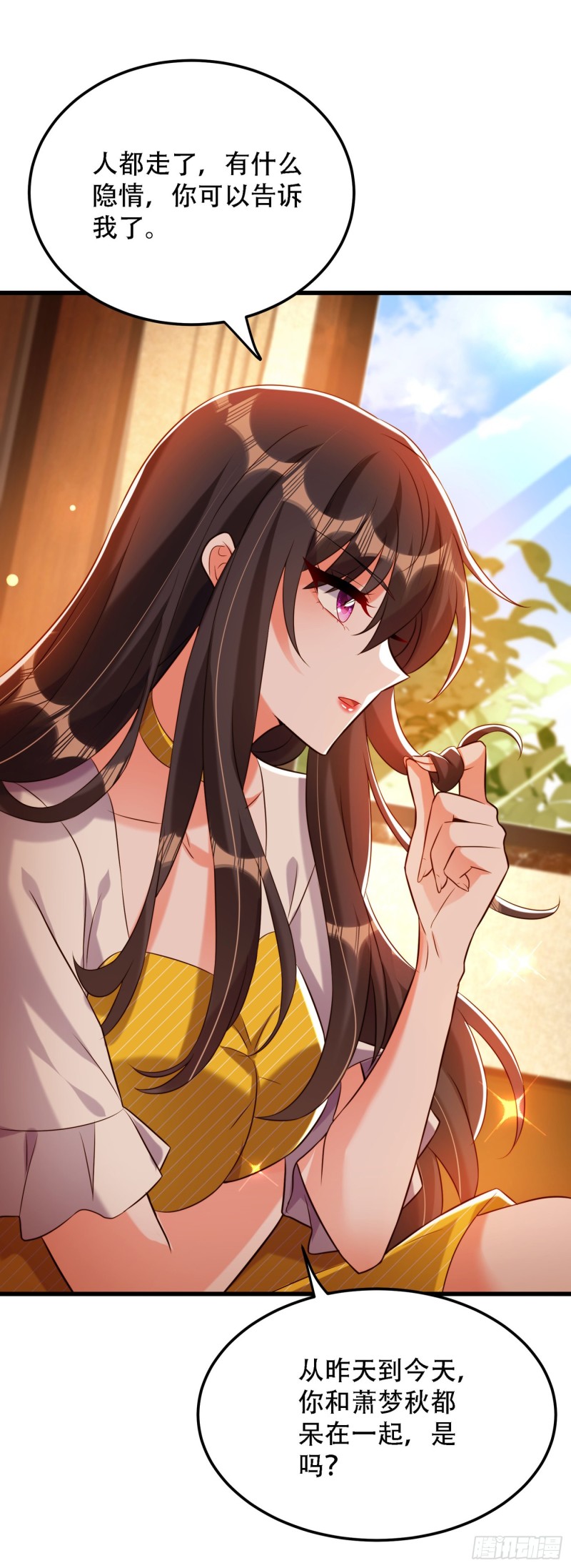 重生空间：大小姐不好惹韩漫全集-第215话 你为什么跟她在一起无删减无遮挡章节图片 