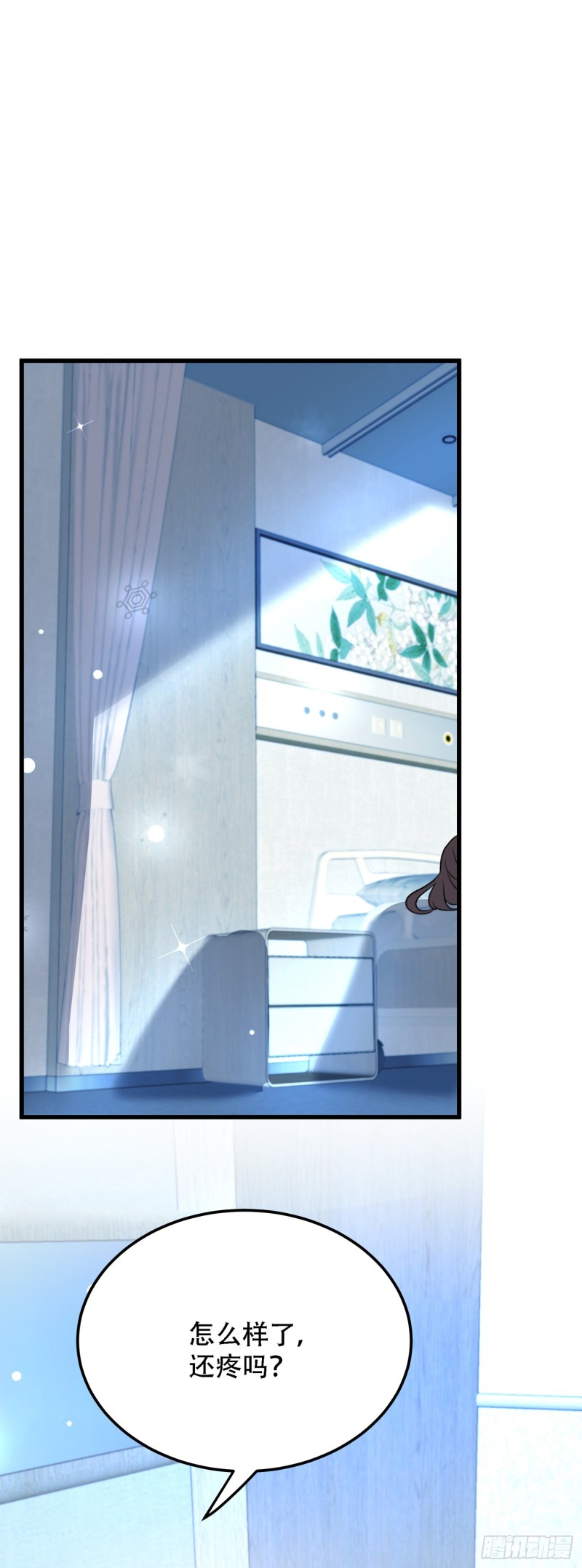 重生空间：大小姐不好惹韩漫全集-第216话 我居然要当妈妈了…无删减无遮挡章节图片 