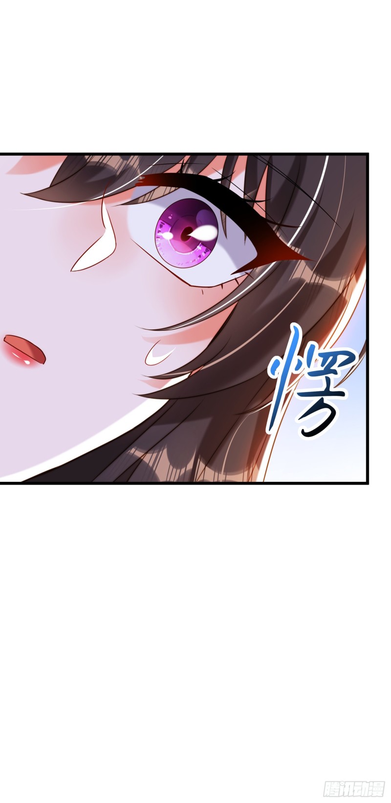 重生空间：大小姐不好惹韩漫全集-第216话 我居然要当妈妈了…无删减无遮挡章节图片 