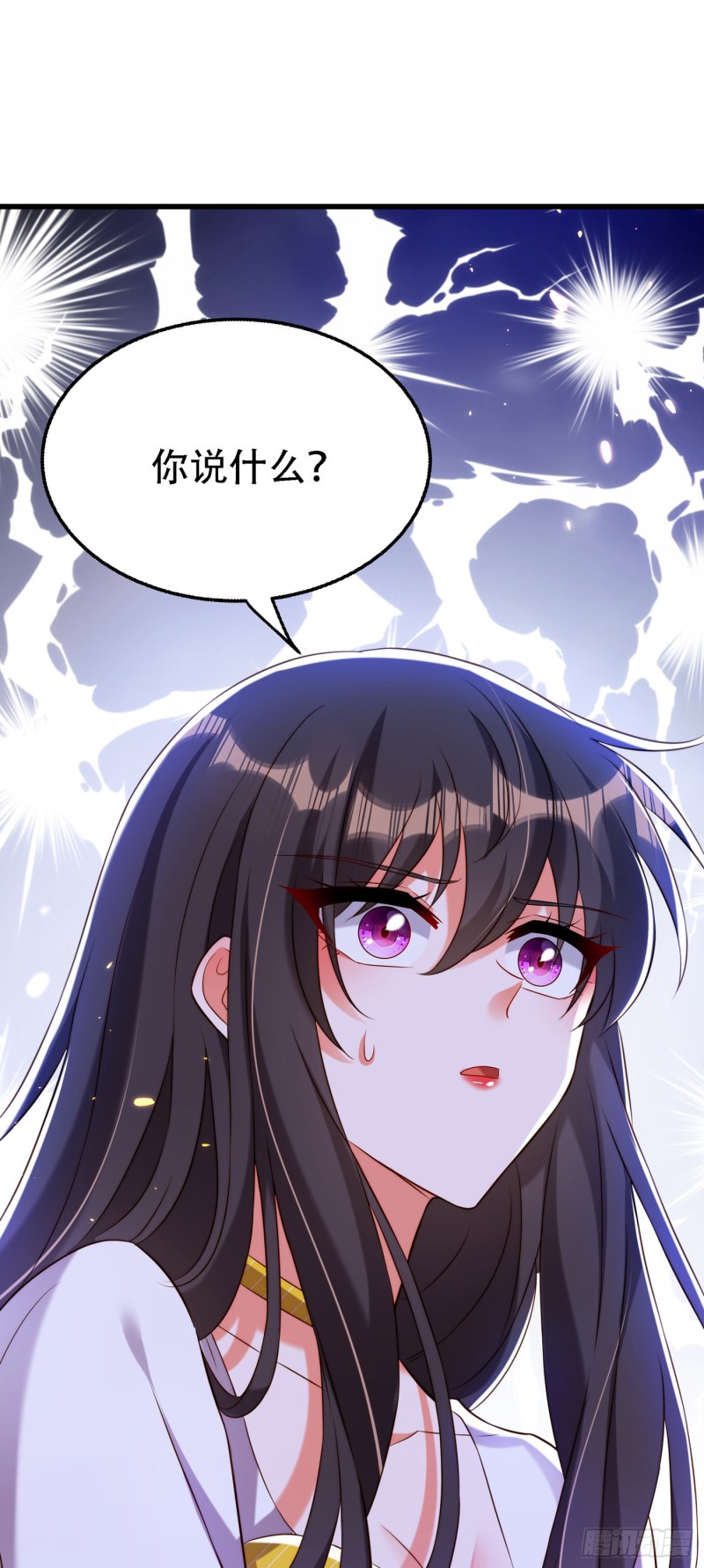 重生空间：大小姐不好惹韩漫全集-第216话 我居然要当妈妈了…无删减无遮挡章节图片 