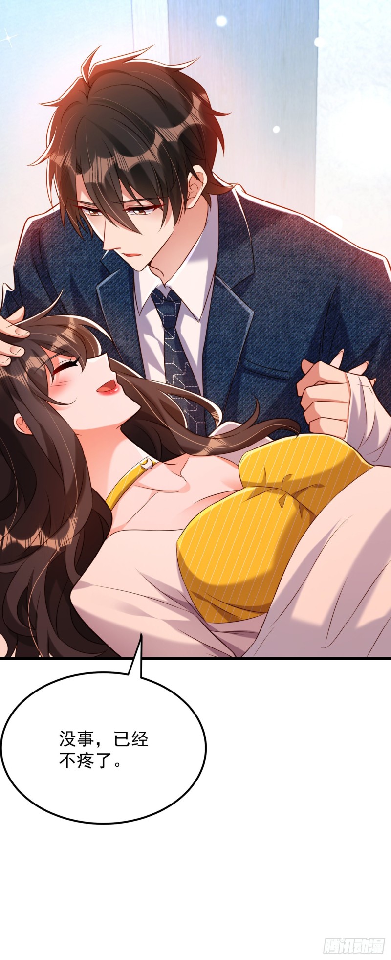 重生空间：大小姐不好惹韩漫全集-第216话 我居然要当妈妈了…无删减无遮挡章节图片 
