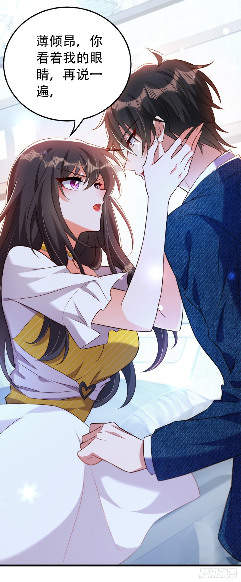 重生空间：大小姐不好惹韩漫全集-第216话 我居然要当妈妈了…无删减无遮挡章节图片 