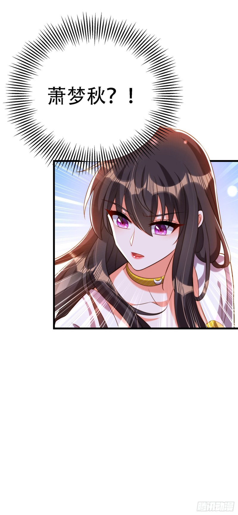 重生空间：大小姐不好惹韩漫全集-第216话 我居然要当妈妈了…无删减无遮挡章节图片 