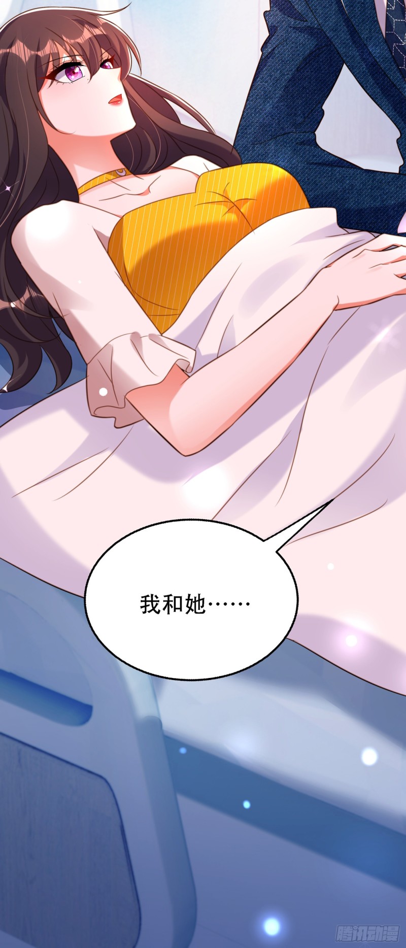 重生空间：大小姐不好惹韩漫全集-第216话 我居然要当妈妈了…无删减无遮挡章节图片 