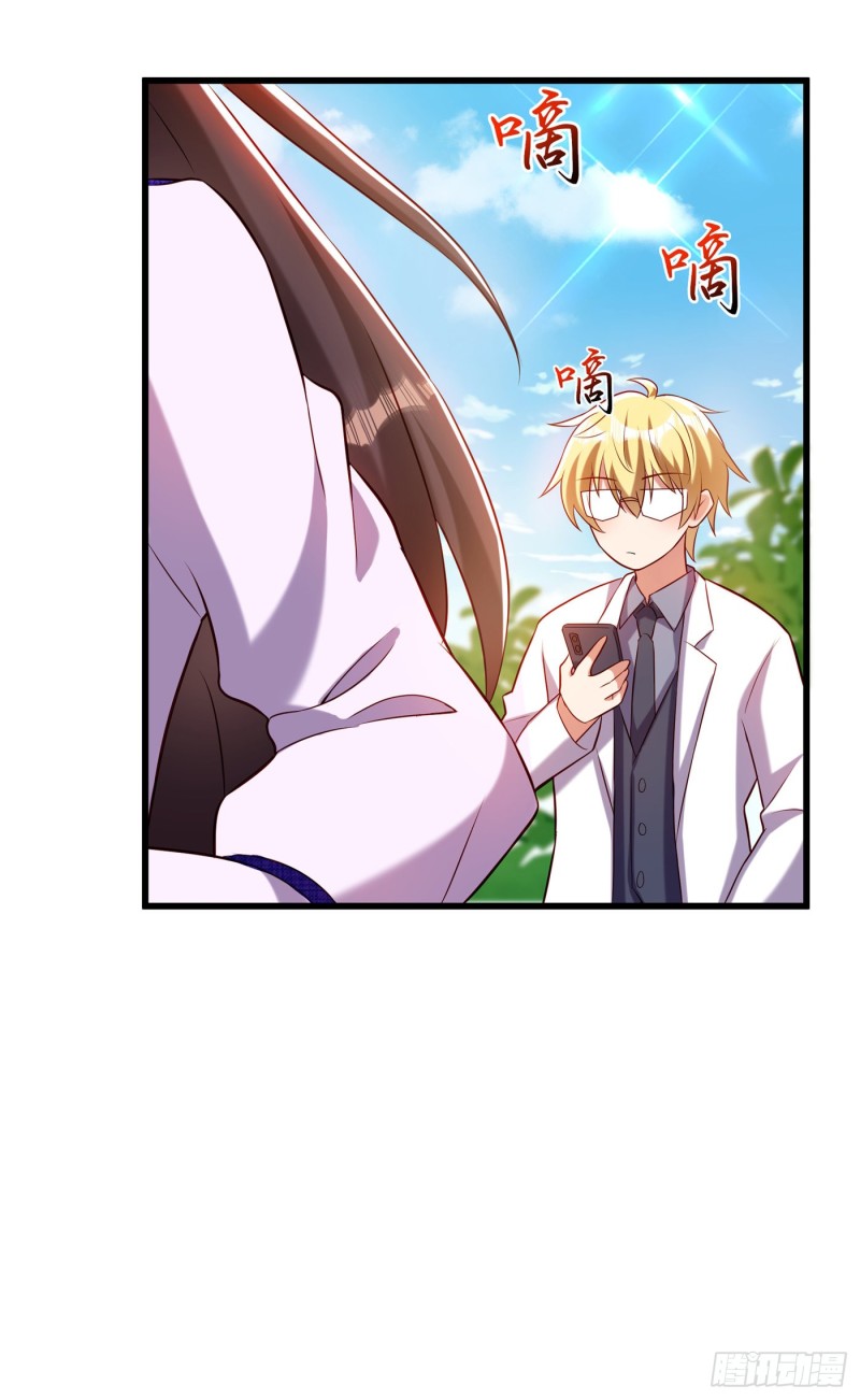 重生空间：大小姐不好惹韩漫全集-第217话 我绝不能功亏一篑！无删减无遮挡章节图片 