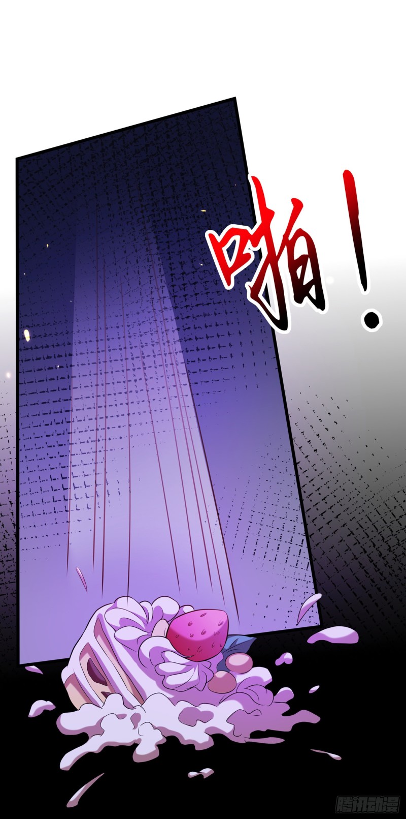 重生空间：大小姐不好惹韩漫全集-第217话 我绝不能功亏一篑！无删减无遮挡章节图片 