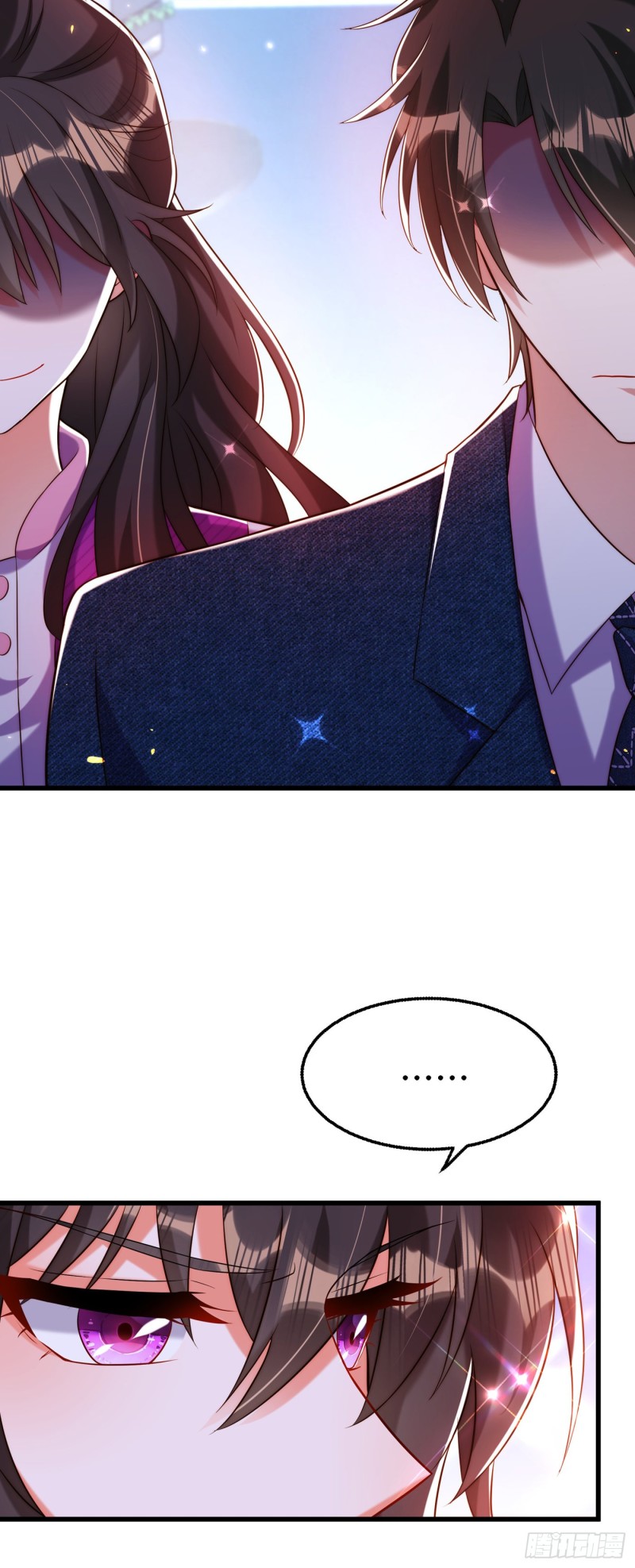重生空间：大小姐不好惹韩漫全集-第217话 我绝不能功亏一篑！无删减无遮挡章节图片 
