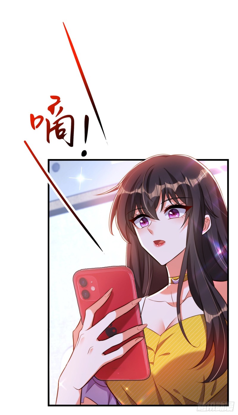 重生空间：大小姐不好惹韩漫全集-第217话 我绝不能功亏一篑！无删减无遮挡章节图片 