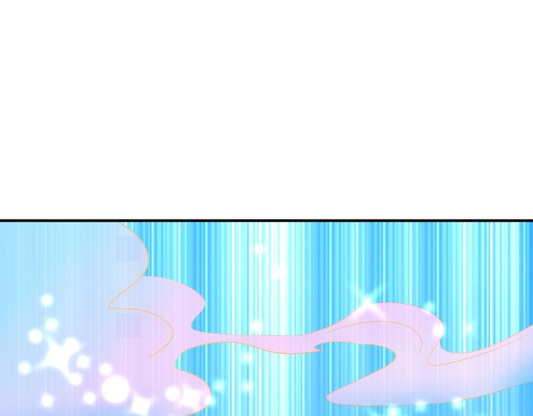 重生空间：大小姐不好惹韩漫全集-第22话 有本事冲我来！无删减无遮挡章节图片 