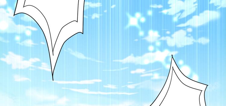 重生空间：大小姐不好惹韩漫全集-第22话 有本事冲我来！无删减无遮挡章节图片 