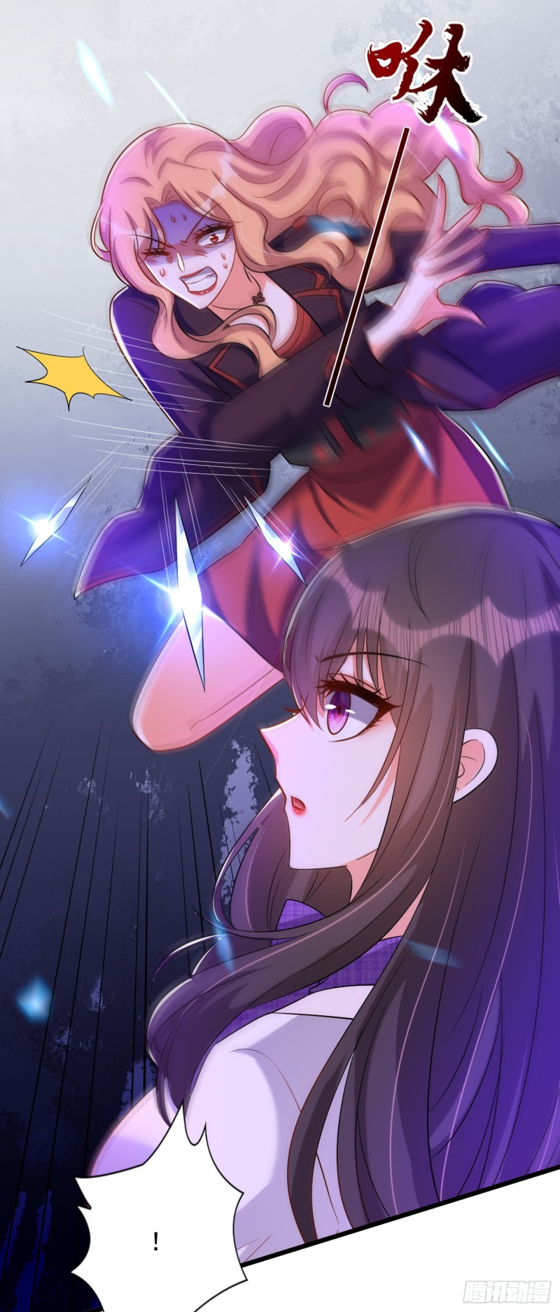 重生空间：大小姐不好惹韩漫全集-第220话 一起…去死吧！无删减无遮挡章节图片 