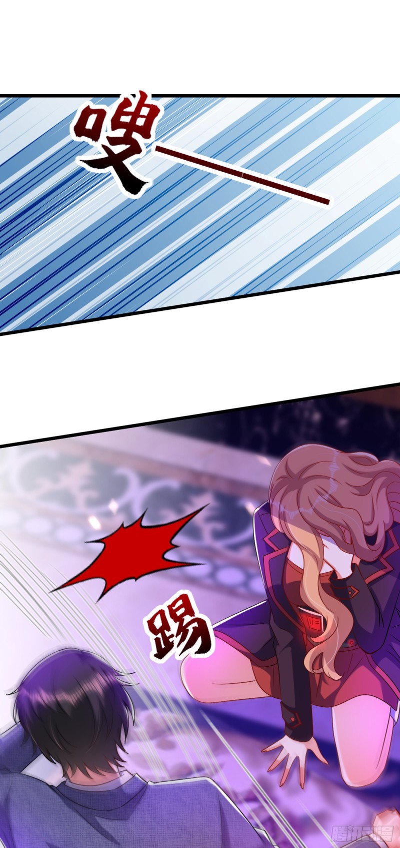 重生空间：大小姐不好惹韩漫全集-第220话 一起…去死吧！无删减无遮挡章节图片 