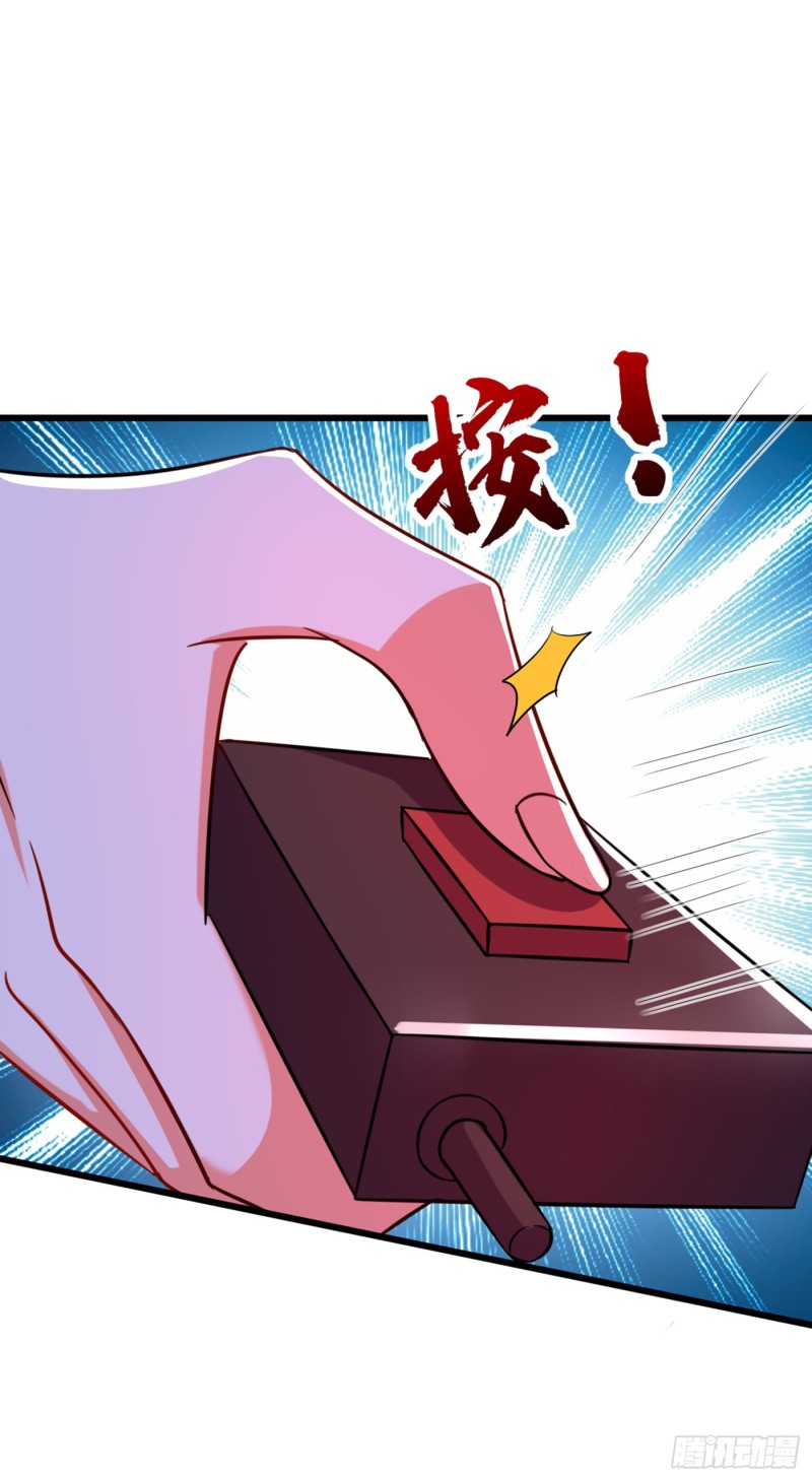 重生空间：大小姐不好惹韩漫全集-第220话 一起…去死吧！无删减无遮挡章节图片 