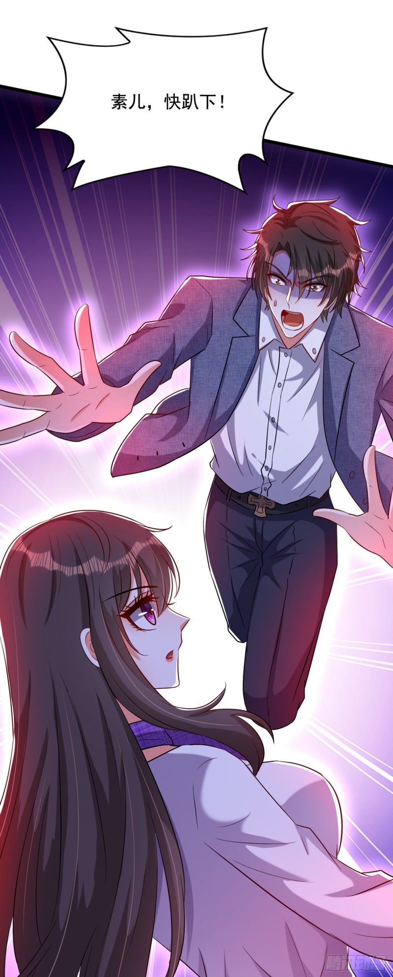 重生空间：大小姐不好惹韩漫全集-第220话 一起…去死吧！无删减无遮挡章节图片 