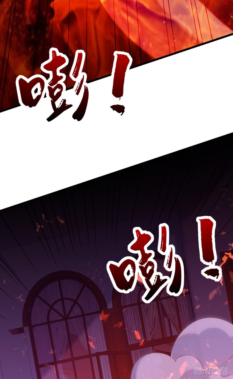 重生空间：大小姐不好惹韩漫全集-第220话 一起…去死吧！无删减无遮挡章节图片 