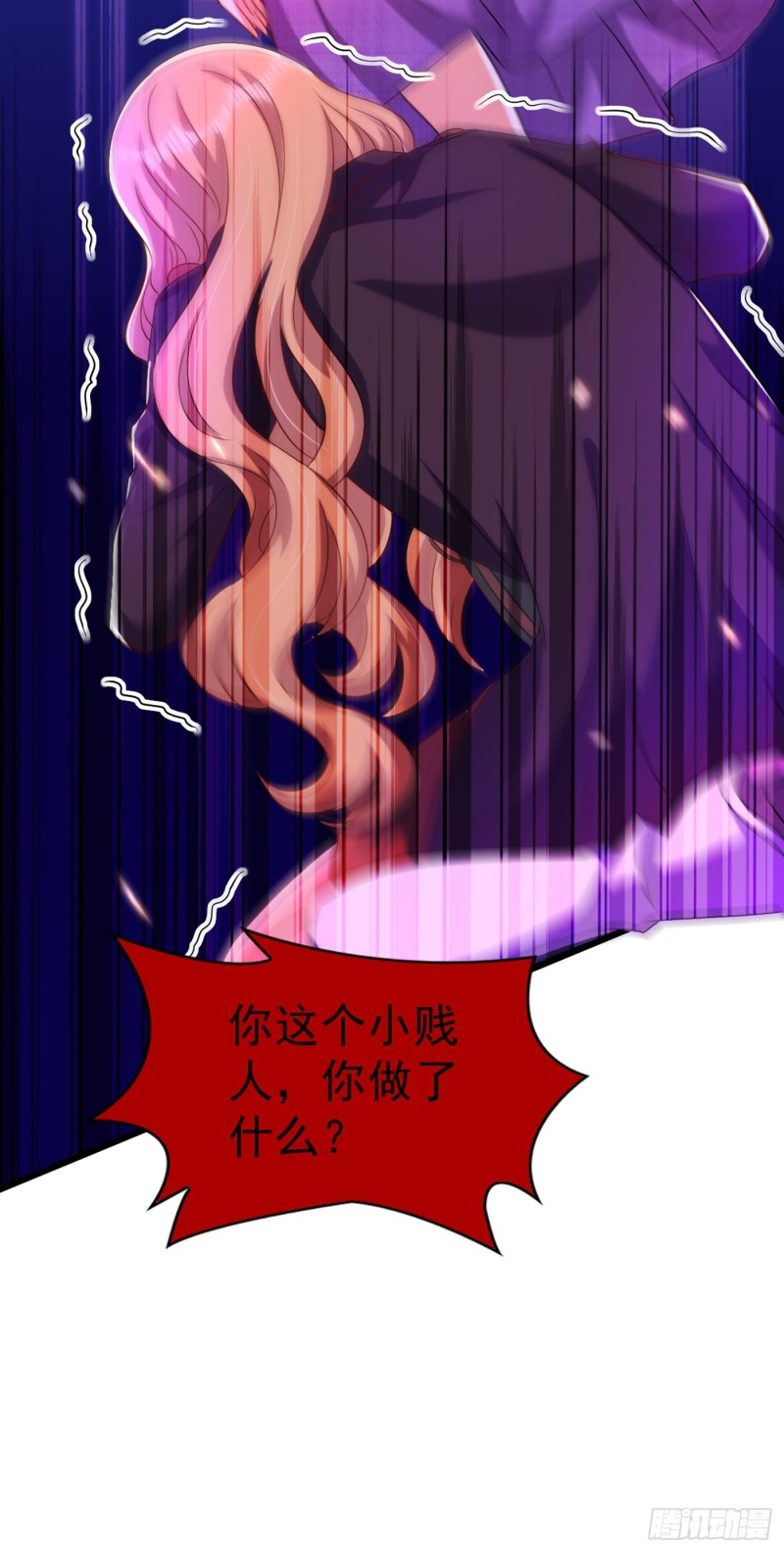 重生空间：大小姐不好惹韩漫全集-第220话 一起…去死吧！无删减无遮挡章节图片 