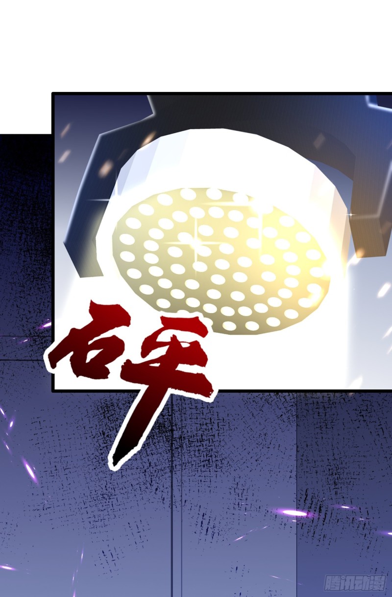 重生空间：大小姐不好惹韩漫全集-第222话 我是来取代你的无删减无遮挡章节图片 