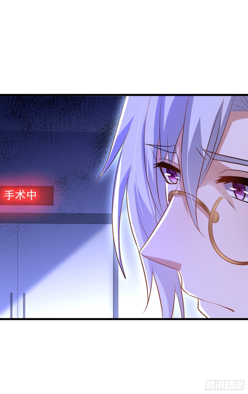 重生空间：大小姐不好惹韩漫全集-第222话 我是来取代你的无删减无遮挡章节图片 