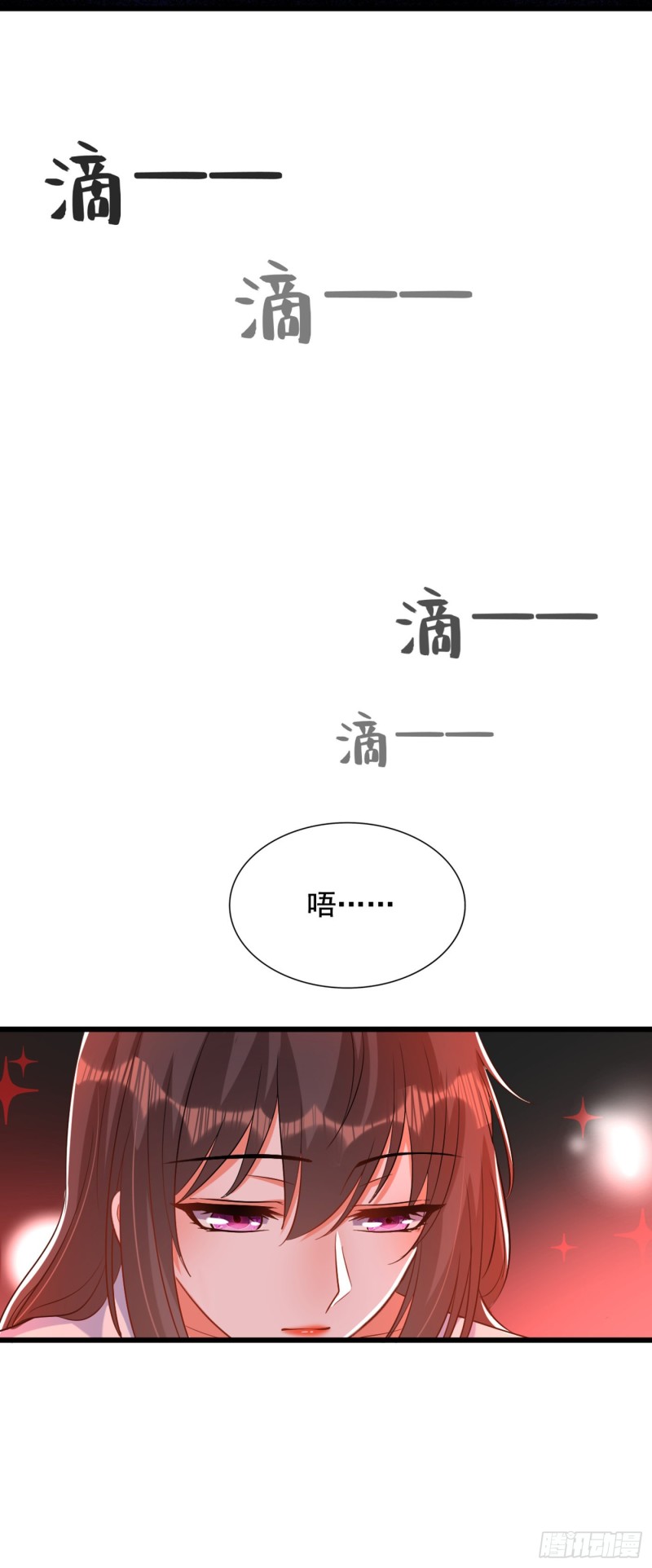 重生空间：大小姐不好惹韩漫全集-第222话 我是来取代你的无删减无遮挡章节图片 