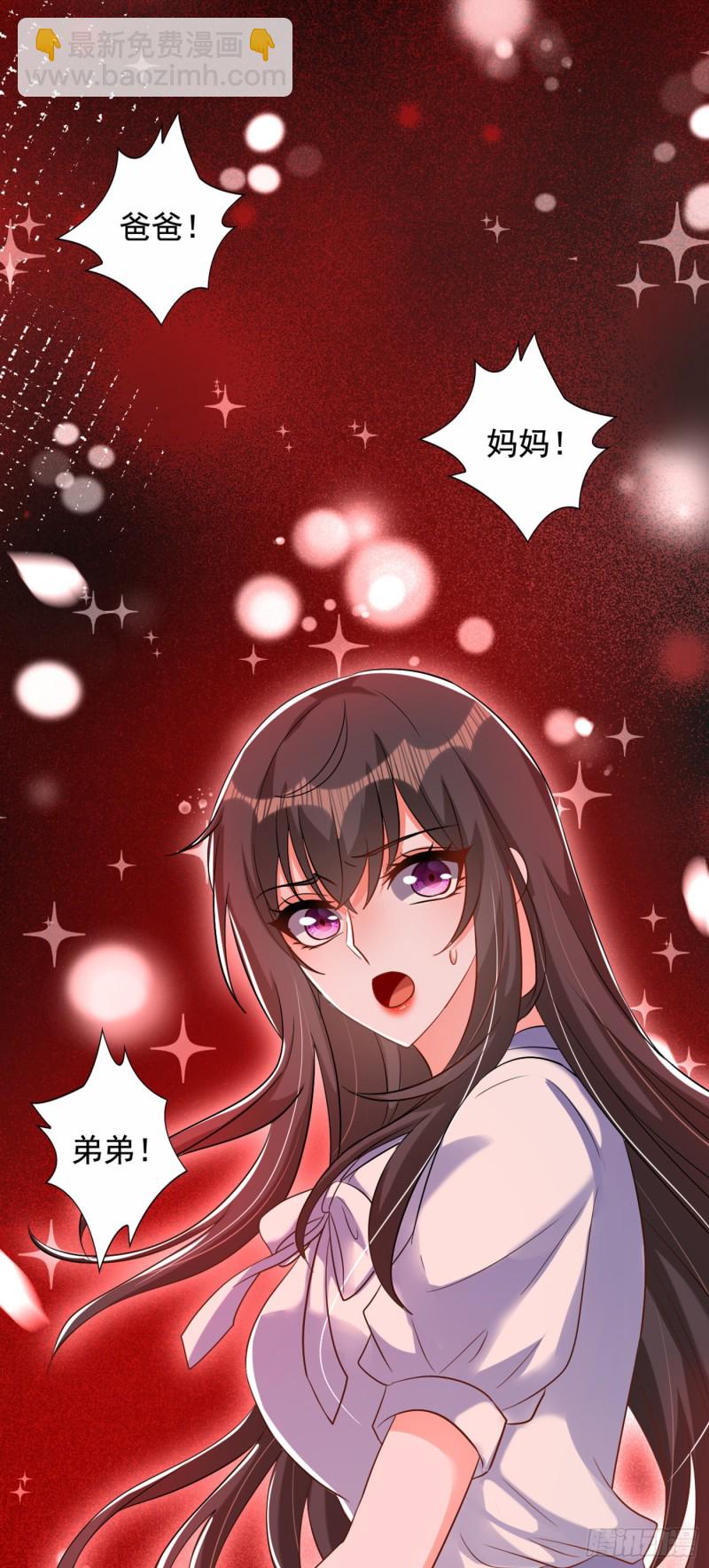 重生空间：大小姐不好惹韩漫全集-第222话 我是来取代你的无删减无遮挡章节图片 
